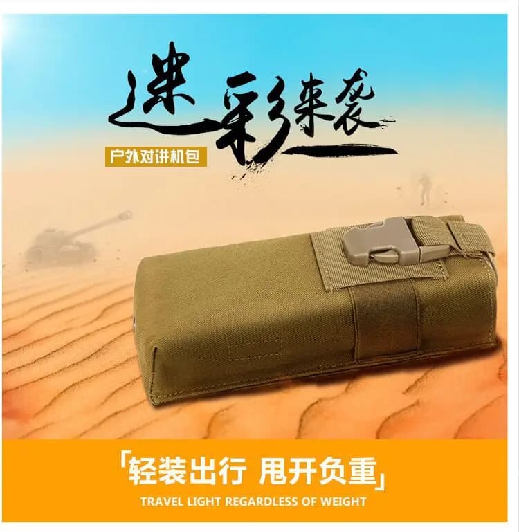 Borsa da appendere per bollitore multifunzionale per esterni Molle Tattico Walkie-talkie per riporre i fan militari Borse per accessori mimetici sportivi