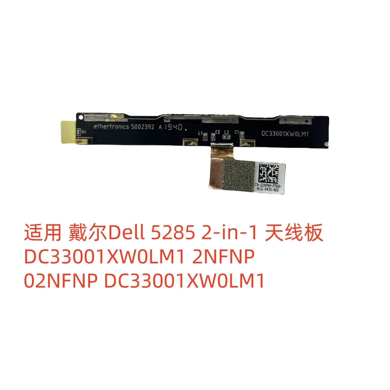 Per scheda antenna Dell 5285 2 in 1 Nuovo DC33001XW0LM1