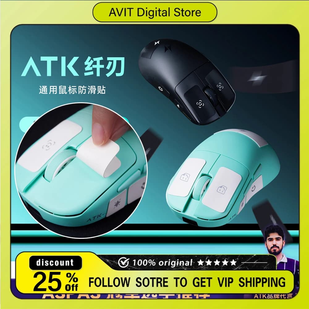 Wall decal ATK Anti-slip for Mouse in Polyurethane, Ultra-thin material 0.3mm, sweat absorber, Universal for Gaming E-sports