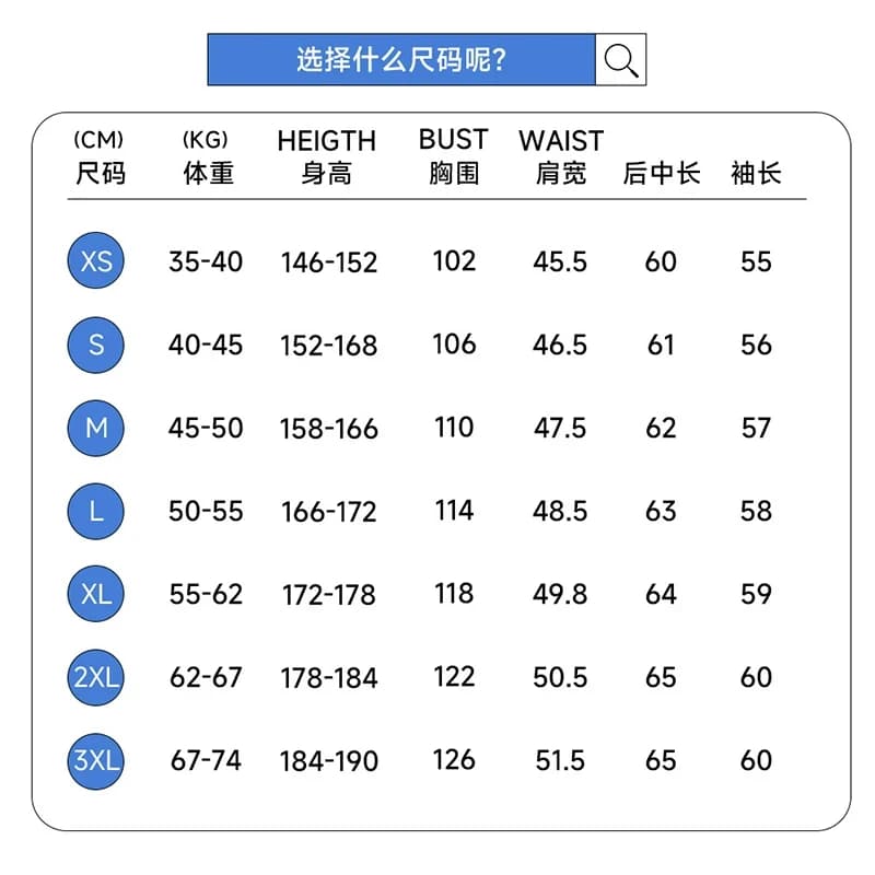 3;C,5\H;7/Game Love And Deepspace Cosplay Caleb Amico d'infanzia Costume Giacca Cappotto Supersonico Xia Yizhou Abbigliamento da giorno e'5,h'7\f/