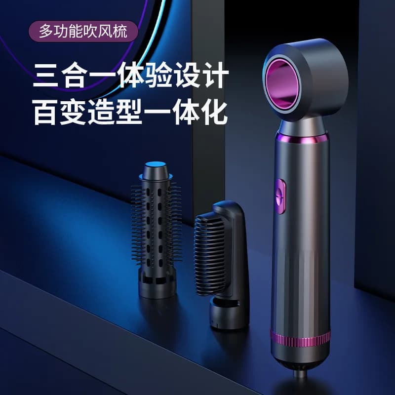 New electric hair dryer 3 In 1 hot air brush multifunctional hair plate negative ion curler Set for hair dryer Styling