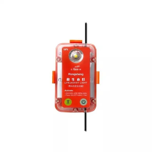 AIS Alarm GPS Positioning Portable Emergency Life Vest Light Personal Falling Water Search and Rescue Indicator AISMOB