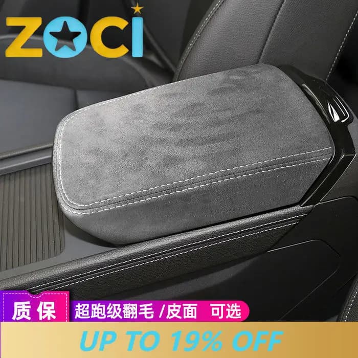 For BYD Yuan Plus Center Armrest Box Protective Cover Interior Accessories Custom Fit Decoration Storage
