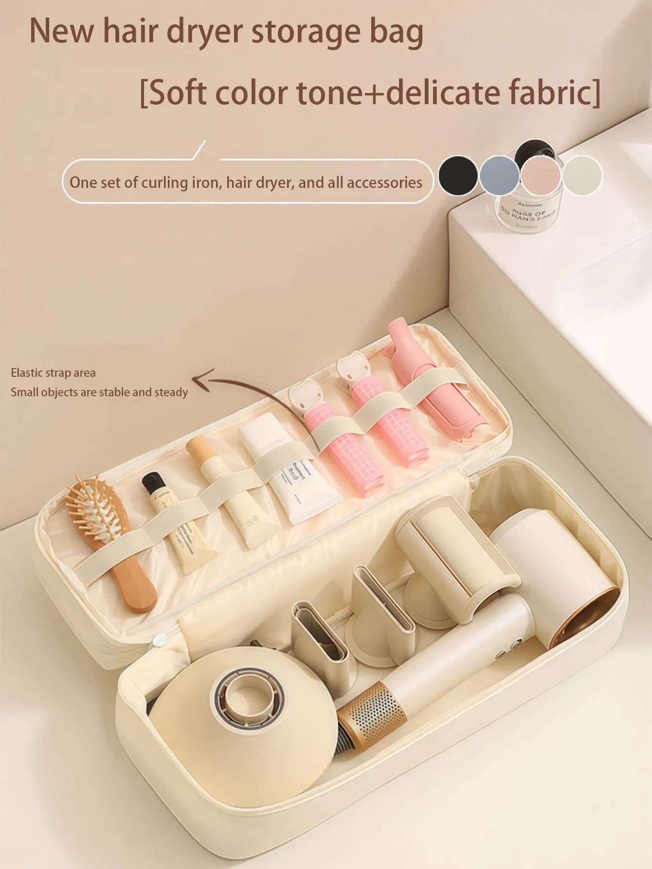 1PC Handbag for home hair dryer, portable travel bag, curler plate bag