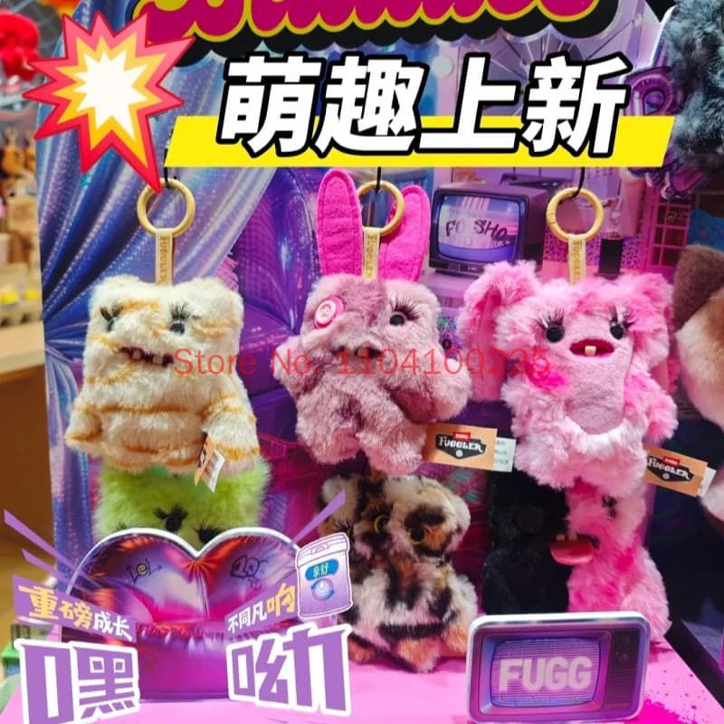 Original Fuggler Baby Baddies Blind Box Toys Keychain Cute Mini Ugly Teeth Monster 5 In False Eyelashes Cute Model Doll Toy Gift