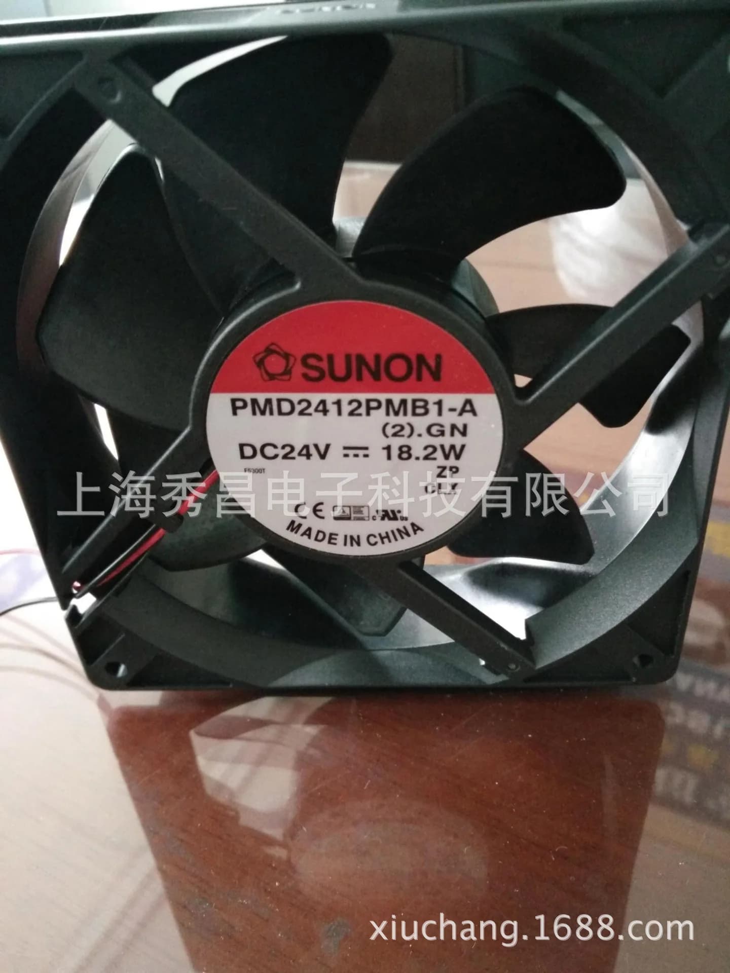 Ventola di raffreddamento originale SUNON MD2412PMB1-A 12038 24V DC con cuscinetti a sfera per PMD2412PMB1-A 2 GN