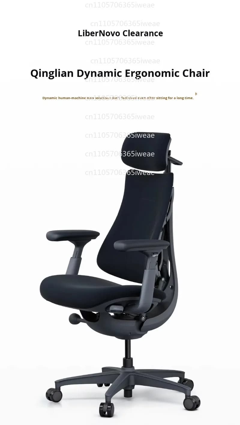 Dynamic LiberNovo Omni Gaming Chair Computer Chair Home Comfortable Sedentary Ergonomic Dormitory Sofa Live