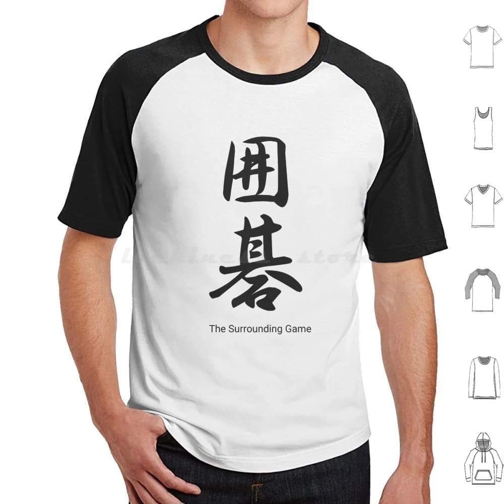 Go Baduk Cool T Shirt 6xl Cotone Cool Tee Go Baduk Weiqi Go Gioco Gioco da tavolo Giapponese Kanji Cultura giapponese Igo Hikaru