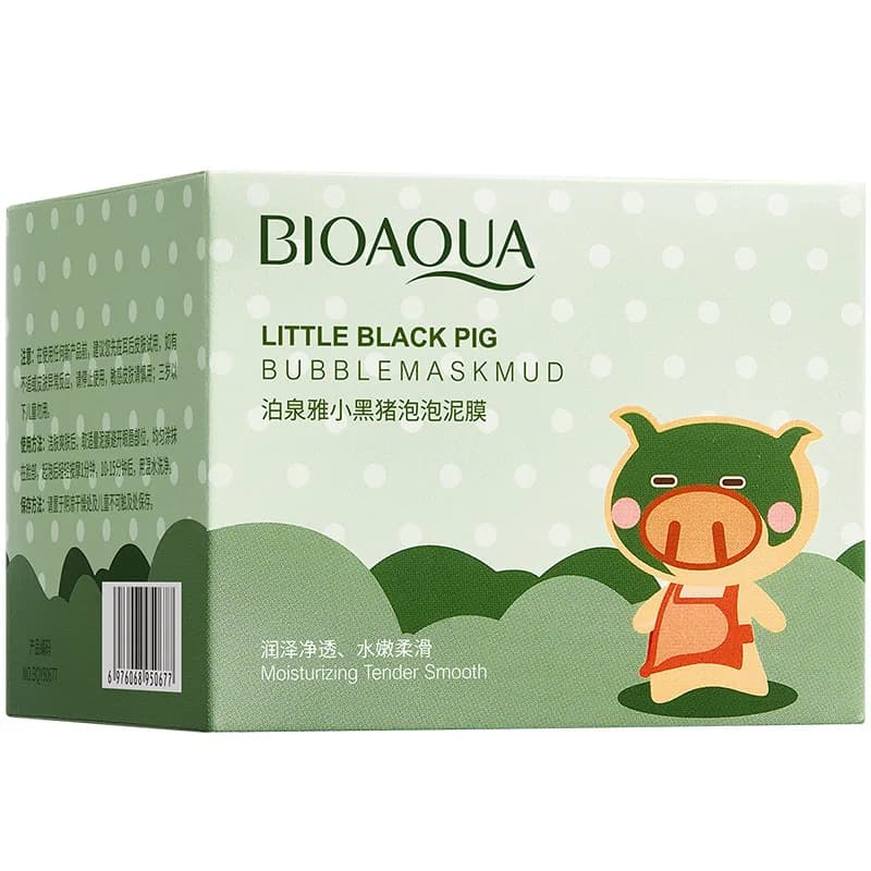 BIOAQUA Collagene Cura del viso Maschera per il viso Punti neri Rimuovi sbiancamento Idratante Trattamento dell'acne Maschera di fango per il viso