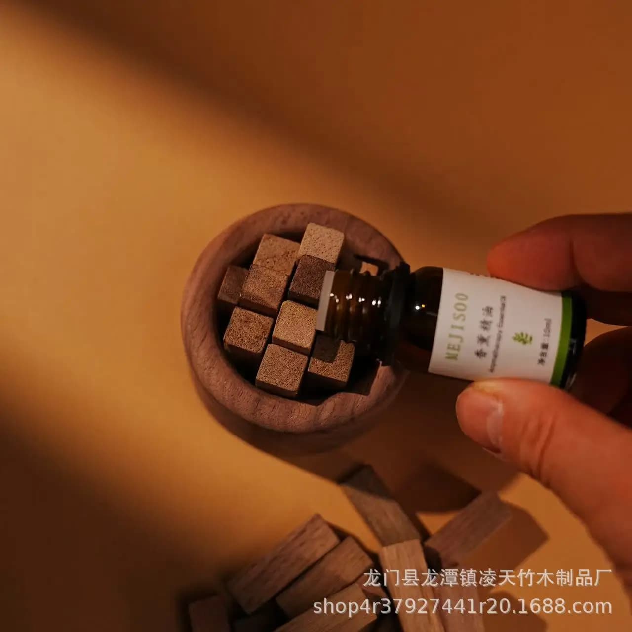 Pila di diffusori di aromi in legno - Stile adesivo da parete, ornamento profumato in noce nera, regalo con fragranza di oli essenziali