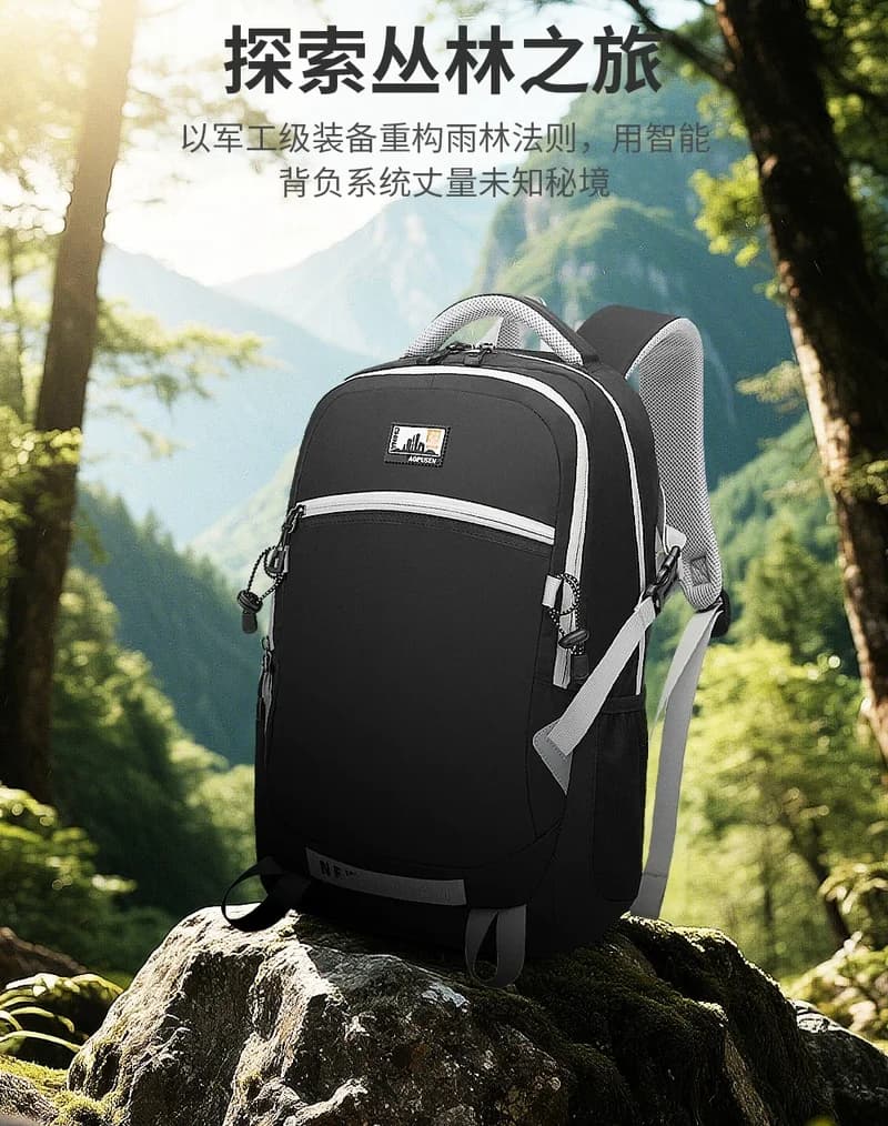 Aopusen Backpack Waterproof Ultra Lightweight Load Reduction Nylon Adult College Outdoor Travel Fits 9 7 Inch Ipad In Stock