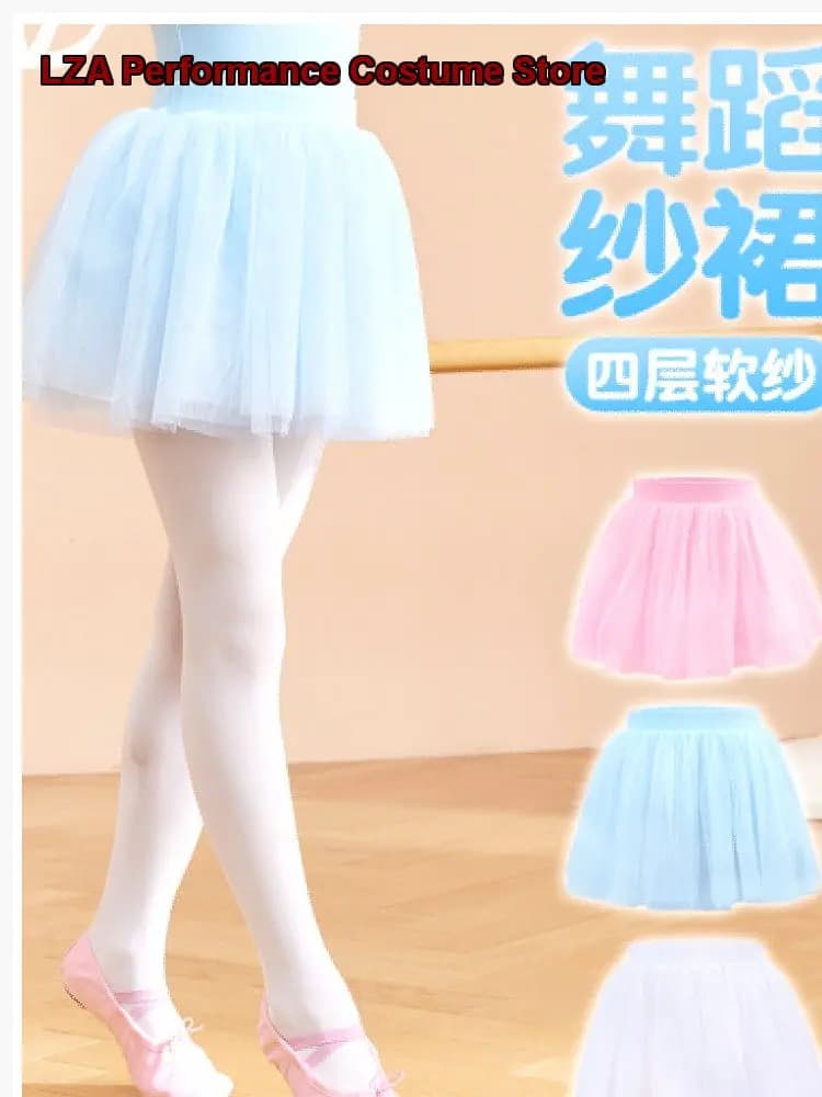 Children's Dance Half Skirt White Girls' Practice Shorts Tutu Performance Princess Puffy Skirt Kids