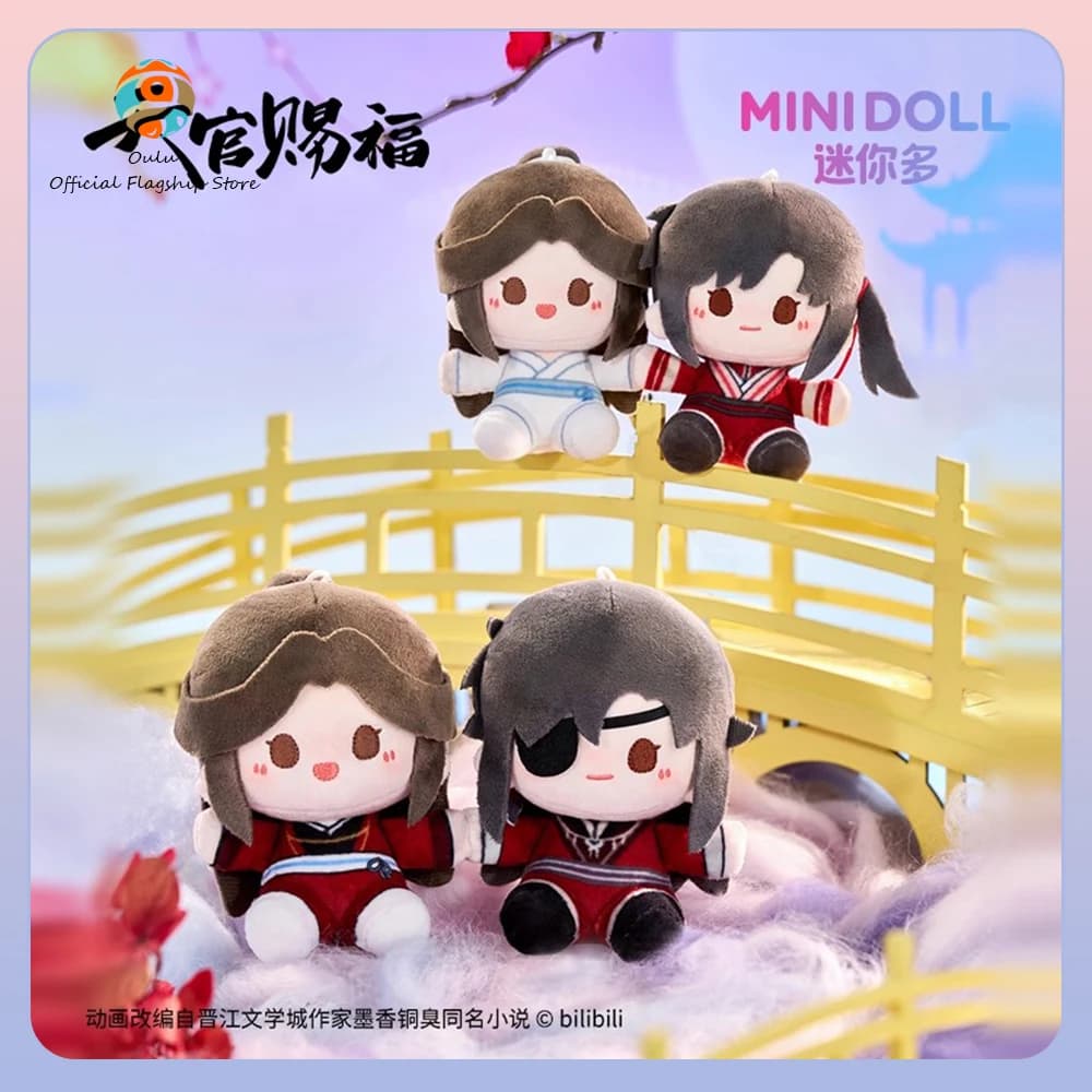 Nuovo autentico Tian Guan Ci Fu Scatola cieca Twilight Stars Moon Series Xie Lian Portachiavi Hua Cheng Modello Scatola misteriosa Ornamento Regalo
