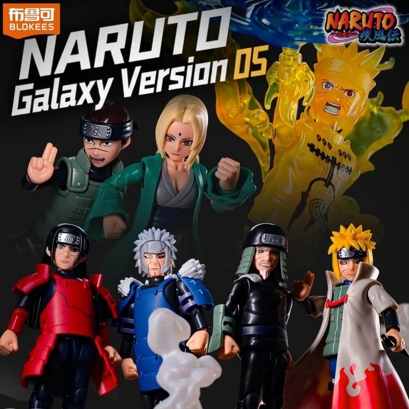 Blokees Naruto Shippuden Galaxy Version 05 Blind Box Action Figure Collectible Anime Character Block Model Decoration Toys Gifts