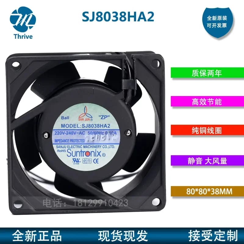 Original SANJUN Sanju SJ8038HA2 220V 0.10A 8038 Double Ball Axial Flow Cooling Fan for Electronics