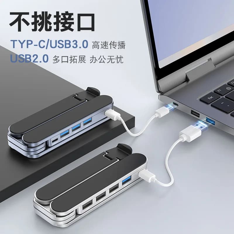 Supporto per laptop in alluminio con hub USB 3.0, stazione di raffreddamento portatile pieghevole regolabile a 6 livelli per scrivania e la maggior parte dei laptop