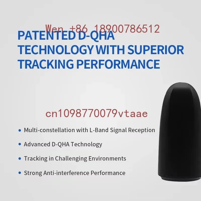 Harxon HX-CHX600A Triple-Band Helical UAV Antenna 4.2dBi Gain IP67 Waterproof GPS/GNSS Helix Antenna for Drones, UAVs, VTOL
