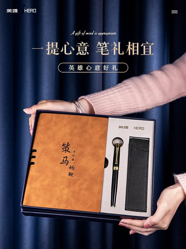 Hero Fountain Pen Adult Business Office Writing Ink Gift Box Student Practice Calligraphy Gift Three Pen Head Set
