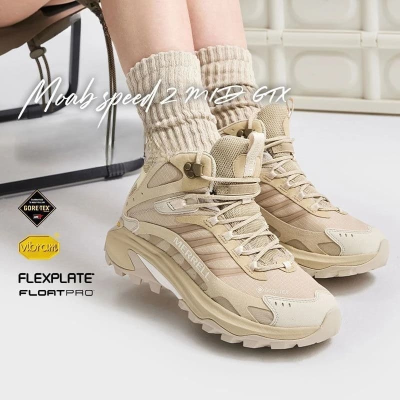 Scarpe da trekking da corsa da trail all'aperto originali Mele Professional SPEED2 GORE-TEX