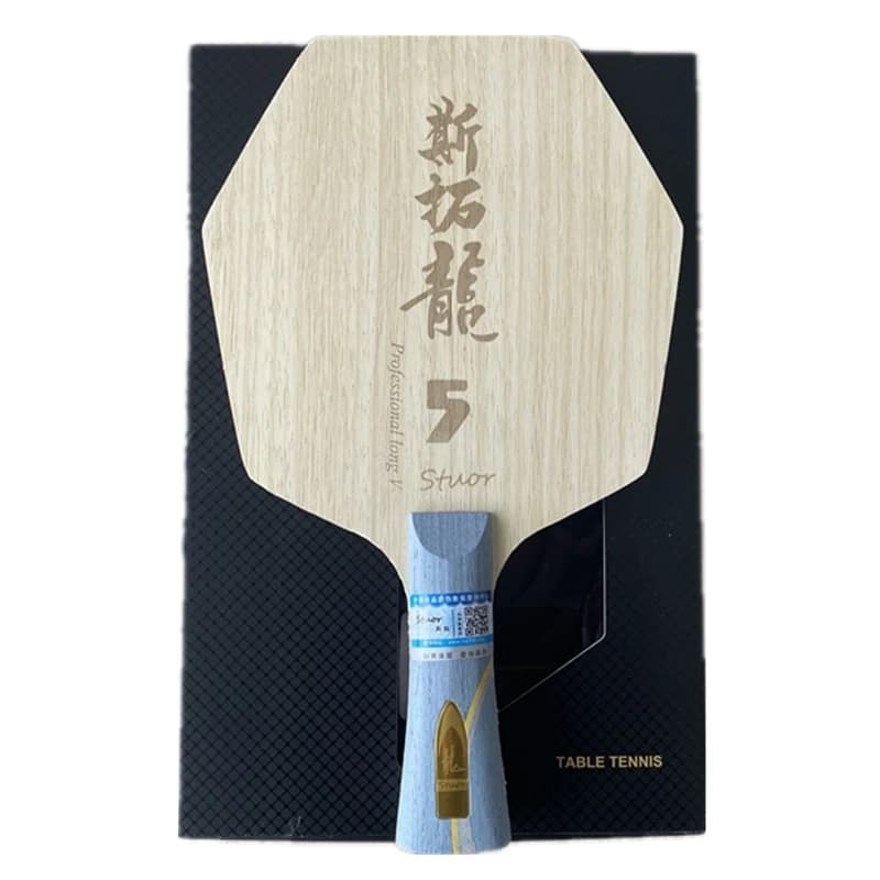 Stuor Sports Long 5 Ping Pong Hexagonal Blades Ping Pong Professional Integrated Carbon Fiber Yellow