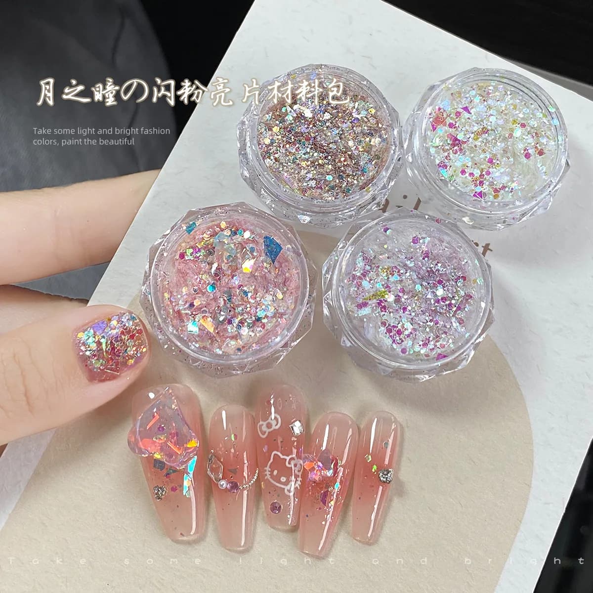 1/4 scatola Aurora Laser Nail Art Glitter Paillettes Net1g Ultra-sottile Irregolare Sirena Fiocchi per UV Gel Polish Decorazioni per manicure *&