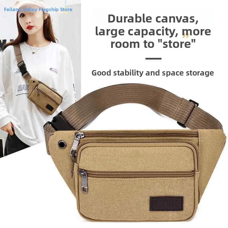 Men's Canvas Waist Bag Multi-Functional Large Capacity Sports Business Money Collection Waterproof Wear-Resistant Wallet