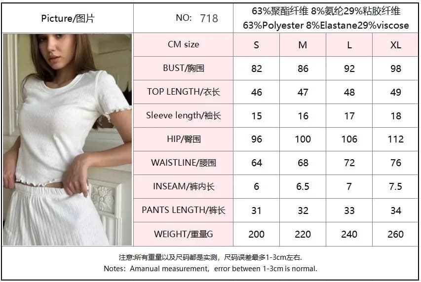 Pigiama Estivo da Donna, Set con Pantaloncini e Top Corto, Bordo Arricciato, Shorts Casual a Vita Alta, Bianco
