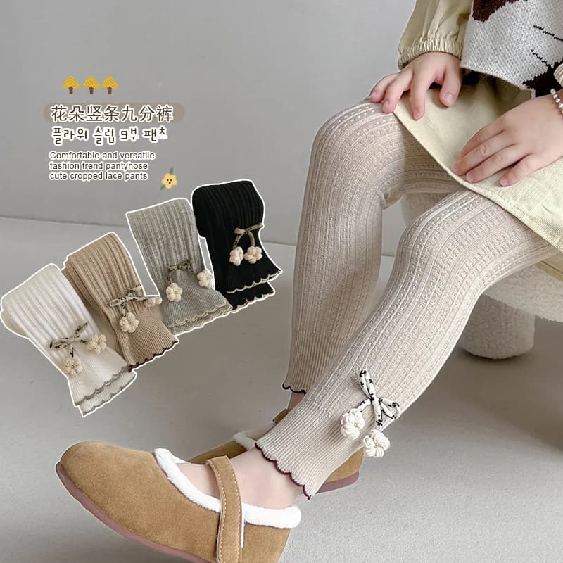Girls' Thin Leggings Autumn Base Tights Pure Color Children's Ankle Pants High Elasticity Style Children's Pants