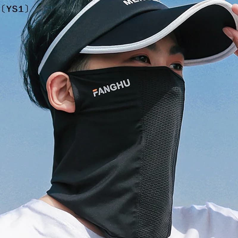 〔YS1〕Mesh Breathable Ear Loop Mask Elastic Sunscreen Anti-UV Face Covering Thin Breathable Sports Neck Gaiter For Women Men