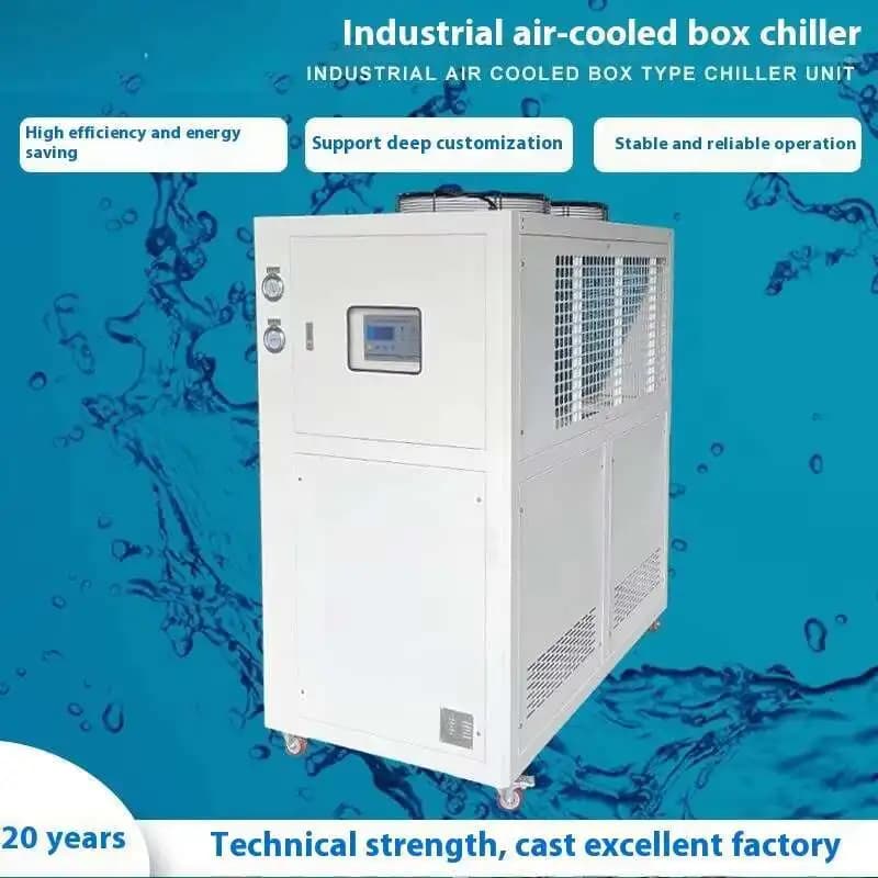 12HP Ice Water Machine Industrial Air-cooled Chiller Unit Fast Cooling Injection Mold Cooling Ice Water Machine