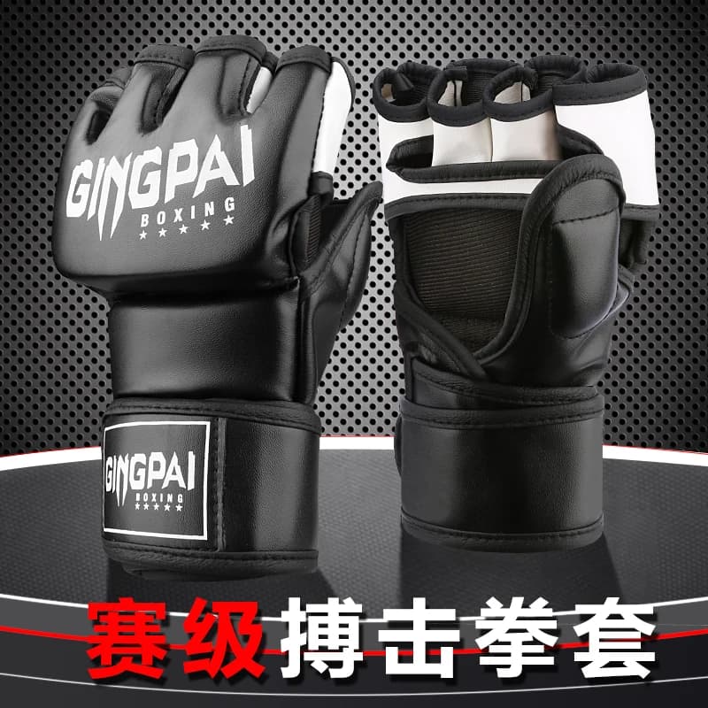 Boxing gloves half fingers MMA boxing bag half fingers Kickboxing gloves Muay Thai professional training of boxing Equip
