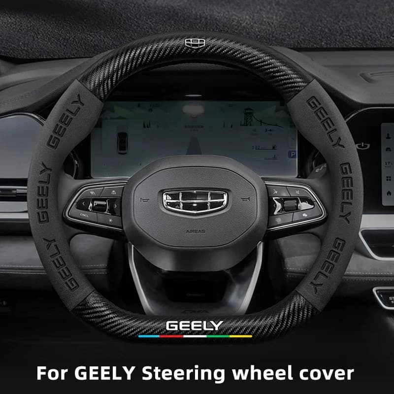 Applicable to Geely cover: Monjaro, Coolray, Tugella, GX3, Atlas, Emgrand EC7, GC6, GC9, EC8. Carbon Microfiber