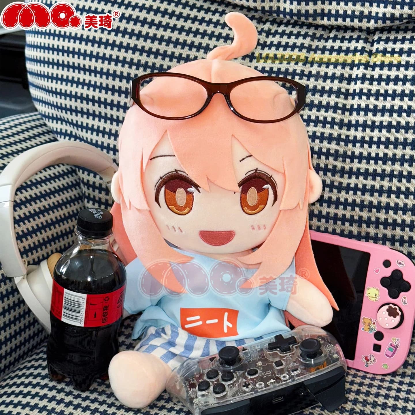 Mahiro Oyama Adorabile Cuscino a Forma di Personaggio in Posizione Seduta, Modello Kawaii da 30cm, Mascotte Anime, Pupazzo Cartoon, Regalo di Natale