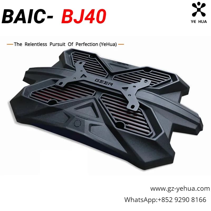 For Baic BJ40 Plus Ickx K2 2021-2022 Portellone Sealing plate Change of Weight Reduction Replacement of Scores Pneumatic