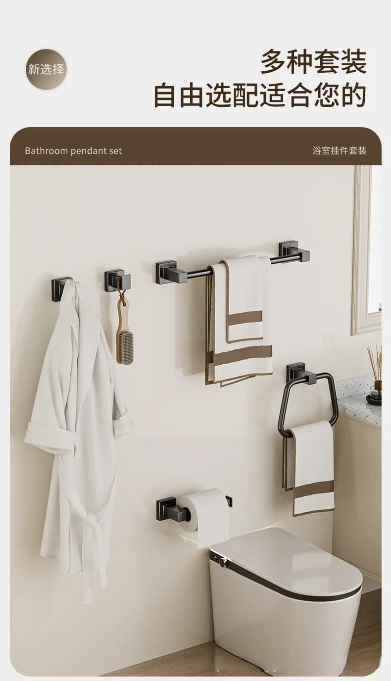 Set di 5 accessori da parete per bagno con portasciugamani, portasciugamani a barra, porta carta igienica, gancio appendiabiti in acciaio inossidabile
