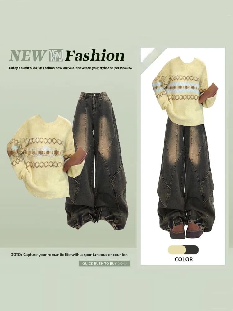 American Retro Geometric Yellow Knitted Sweater Wide Leg Jeans Women's Spring Fashion High-End Sense Street Style Outfit