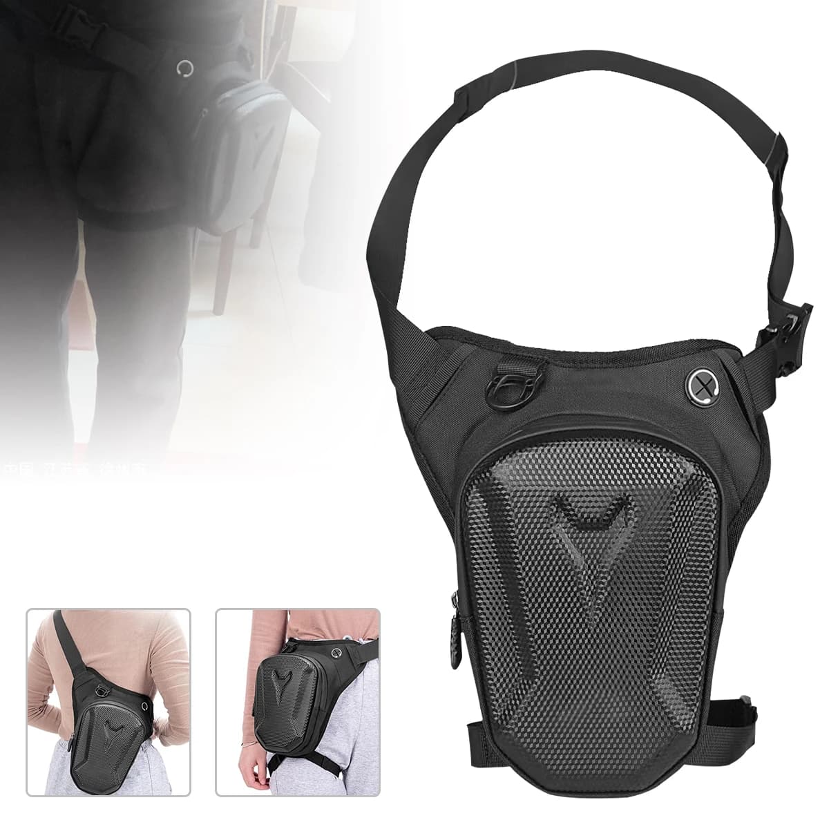 Motorcycle Leg Bag, Thigh Rigid Waist Bag, Cycling Waist Bag, Outdoor Activities, Running, Hiking, Climbing, Fishing, Breast Bag
