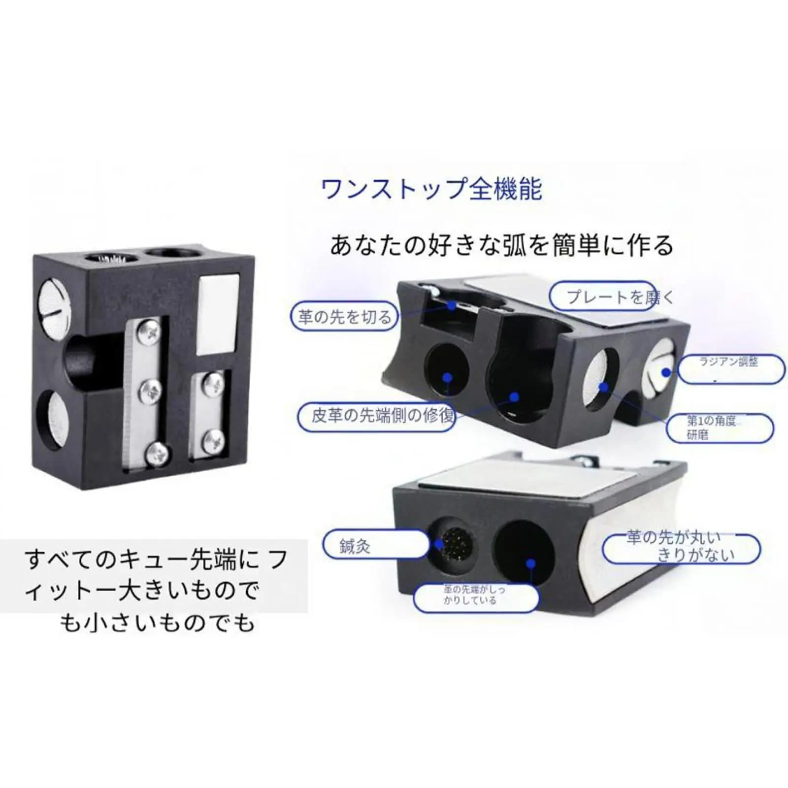 Set di Strumenti per Riparazione Stecche da Biliardo, Modellatore per Punte in Plastica, Accessori per Manutenzione e Attrezzature da Snooker