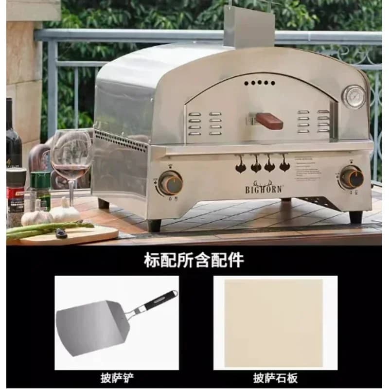 Mimiuo Outdoor Gas Oven With Automatic Rotating Stone - 14 Inch Portable Propane Pizza Ovens For Outside - Professio