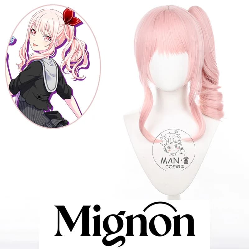 Project Sekai Akatsuki Mizuki Cosplay Wig Detachable Hair Ricci Gift Halloween