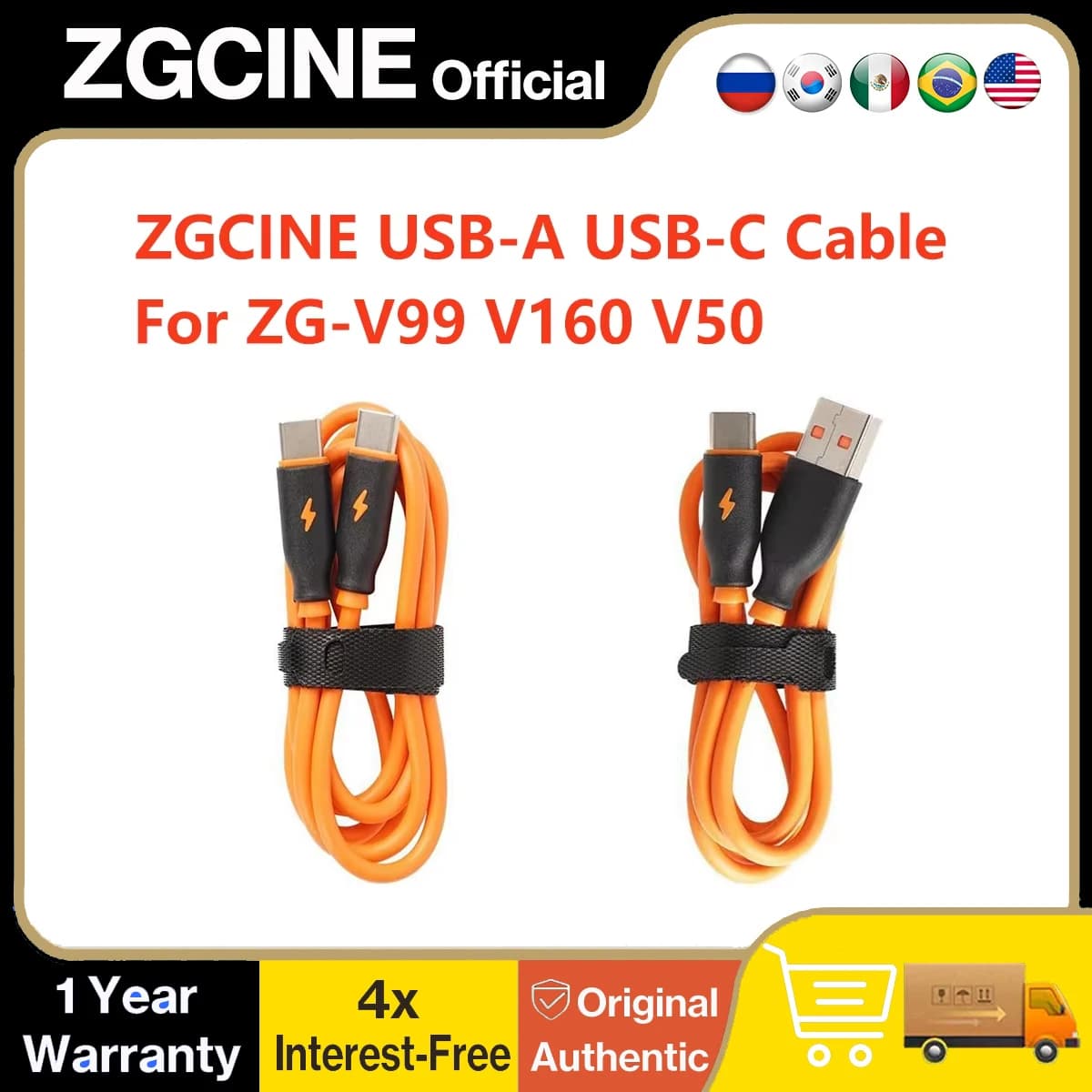 USB-A ZGCINE cable for USB-C ZG-V99 V160 V50, 60 W orange cable.