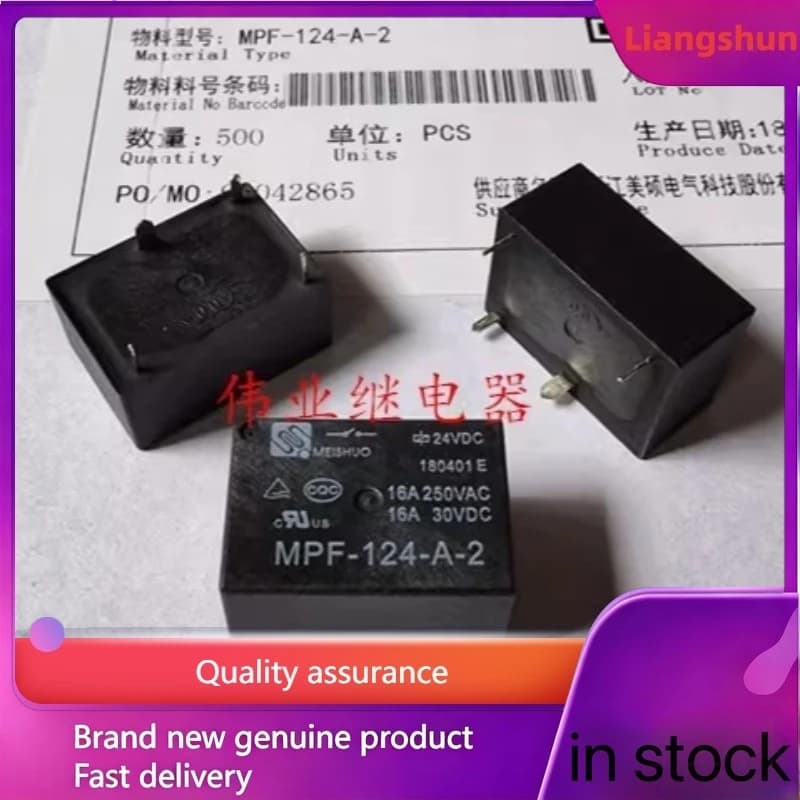 New 5pcs/lot MPF-124-A-2 24VDC 4pins 16A Electric kettle relay