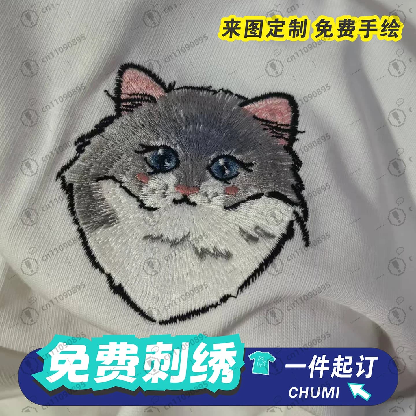 T-shirt personalizzata con logo per animali domestici - Regalo ricamato per cani e gatti, design personalizzato disegnato a mano, maglietta per coppia unica