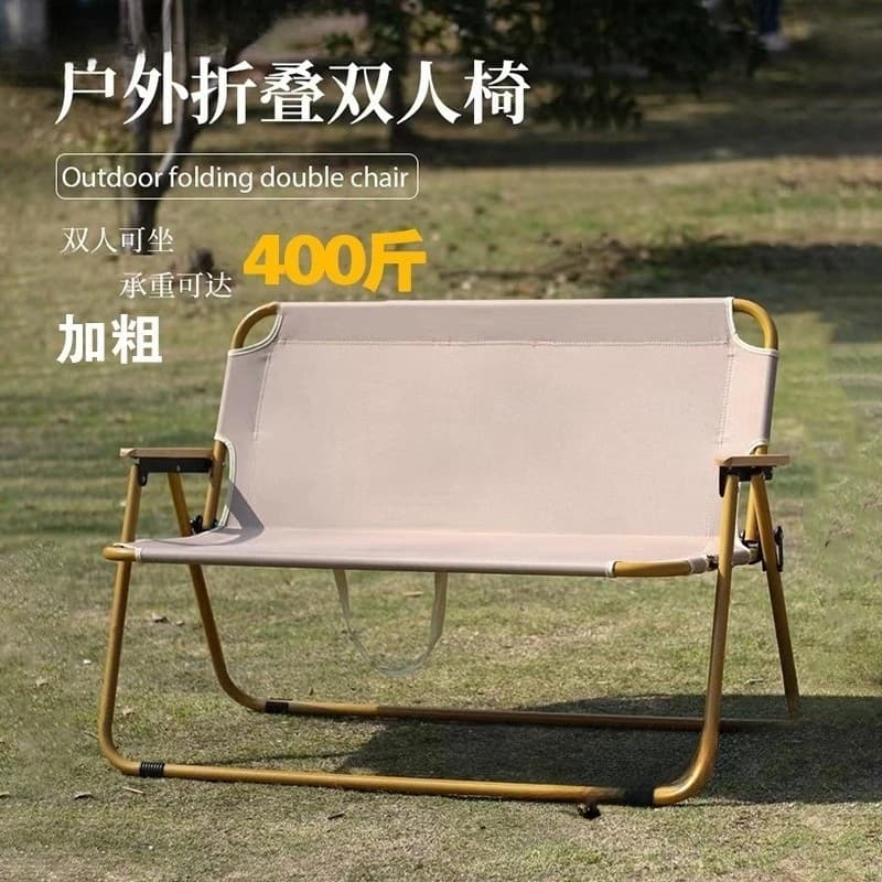 Camping folding chair Spreadable chair Portable Kermit Chair Double cushion in bold multifunctional cotton for outdoors