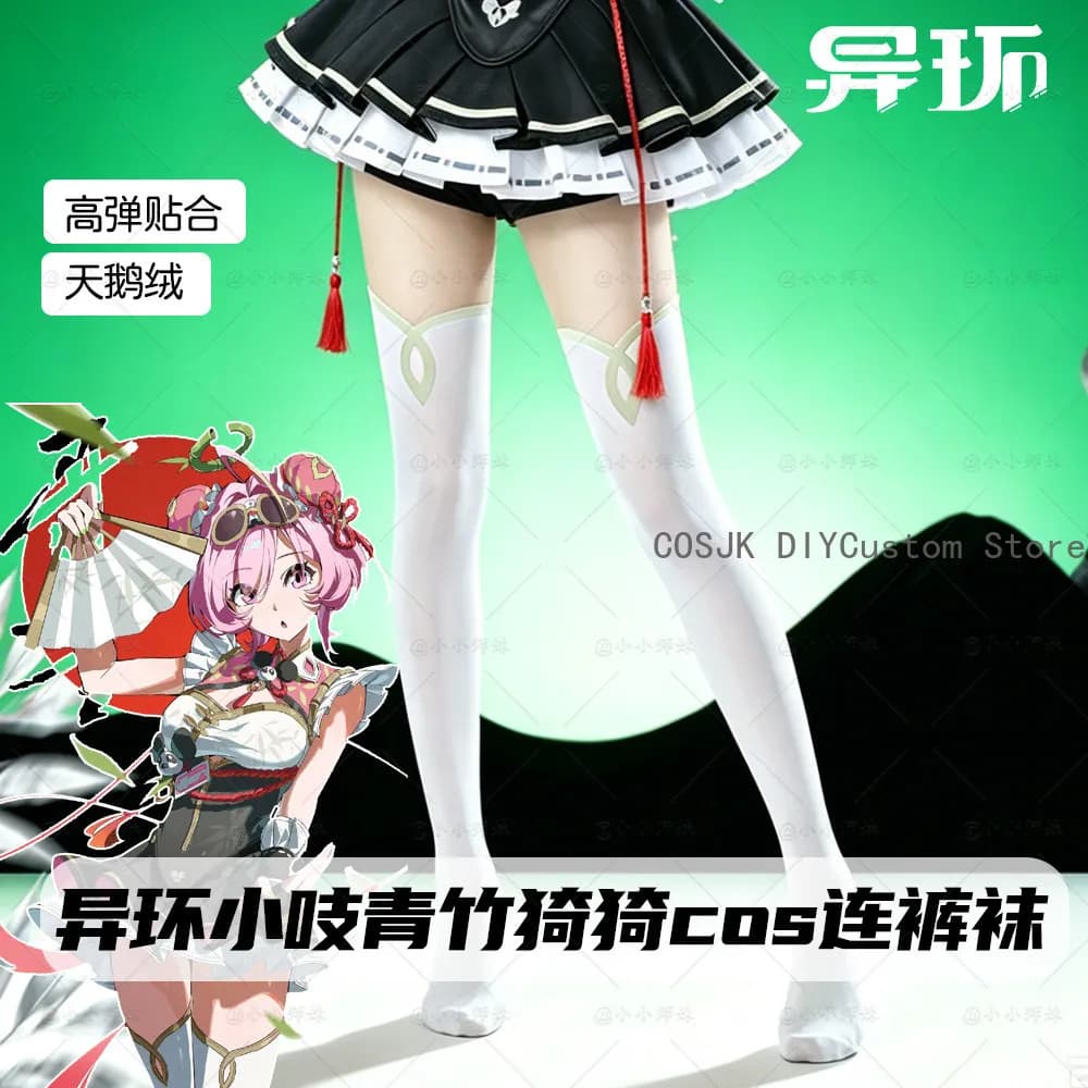 Calze lunghe in velluto Lolita con stampa anime Game Neverness to Everness Chiz, calze lunghe per cosplay, calze a rete lunghe per giochi di ruolo