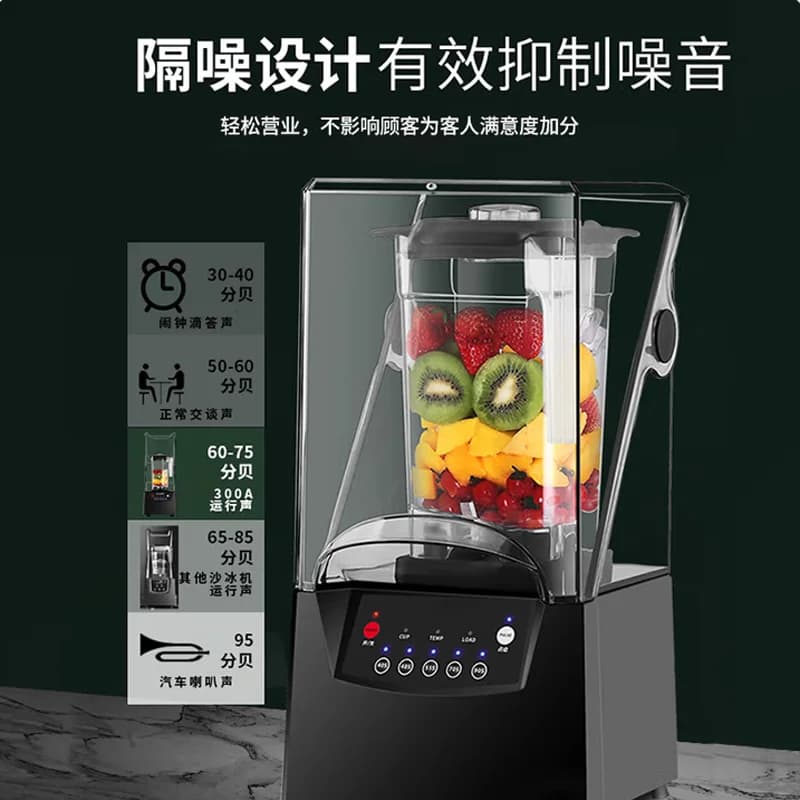 2600W Powerful Blender Smoothie Maker Table Blender Professional Blender Mixer for Ice Nut Fruit
