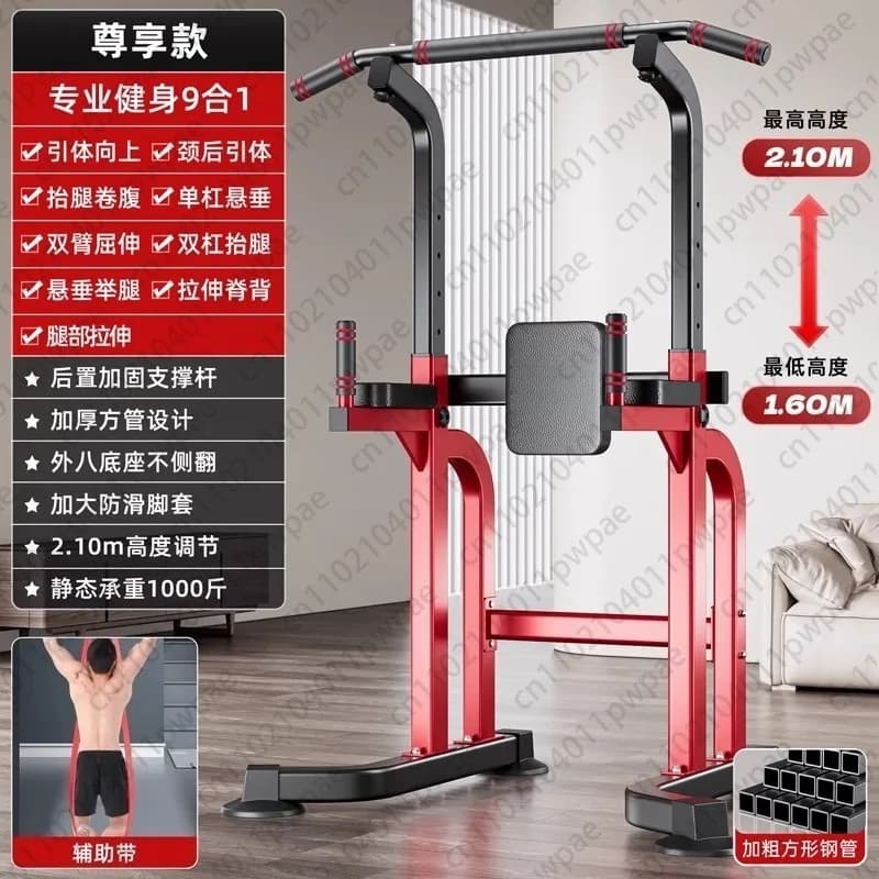 Single Bar Home Traction Bar, Home Extended Training Bar, Multifunctional Fitness Equipment Floor Bar