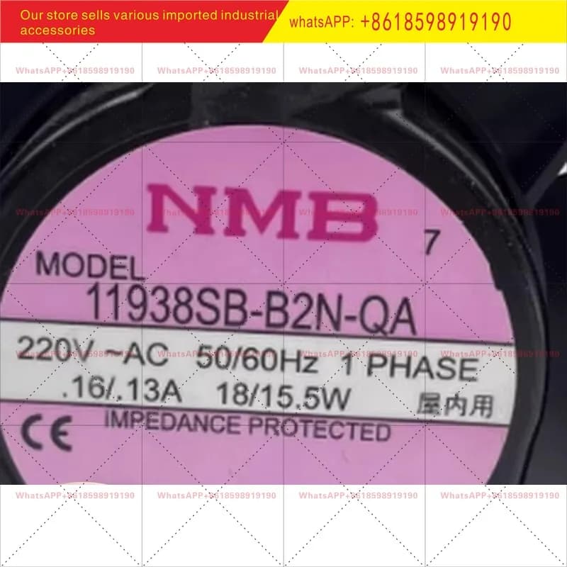 11938SB-B2N-QA AC220V 18/15,5 W ventola importata con telaio in alluminio 1pz