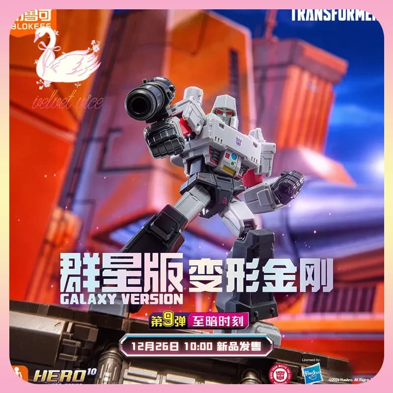 Original Blokees Transformers Galaxy Versione Vol.9 Serie Blind Box Megatron Periferico Robot Collezione di assemblaggio Giocattolo Regali per bambini