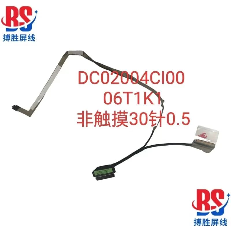 Cavo per schermo Dell Latitude 3445 E3445 DC02004CI004 06T1K1